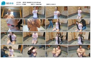 【一绳所爱】紫涵极紧五花大绑 坐缚_绳缚吧