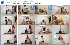 【半岛束艺】 轮番欺负新人_绳缚吧