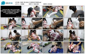 【得意客】缚之轨迹 步入陷阱的助手林晓雨_绳缚吧