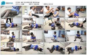 【逍遥】女队长的新任务第三集(完结)_绳缚吧