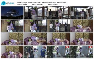【胜景影视】定拍女老大落网记（中集）_绳缚吧