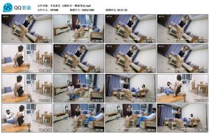 【半岛束艺】白鲸科目一模拟考试_绳缚吧