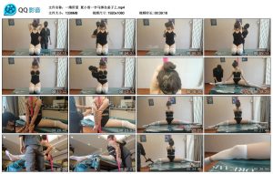 【一绳所爱】夏小雪一字马绑在桌子上_绳缚吧