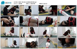 【得意客】缚之轨迹 白丝短靴红绳和侦探_绳缚吧
