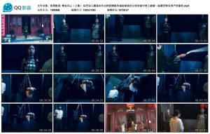 【胜景影视】喋血风云（上集）_绳缚吧