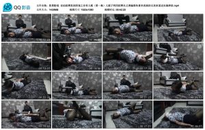 【胜景影视】定拍招聘里的阴谋之非常人贩（第一集）_绳缚吧