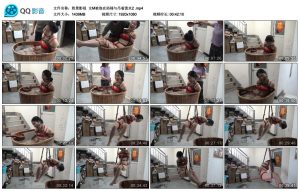【胜景影视】女M被泡在浴桶与吊着泼水2_绳缚吧