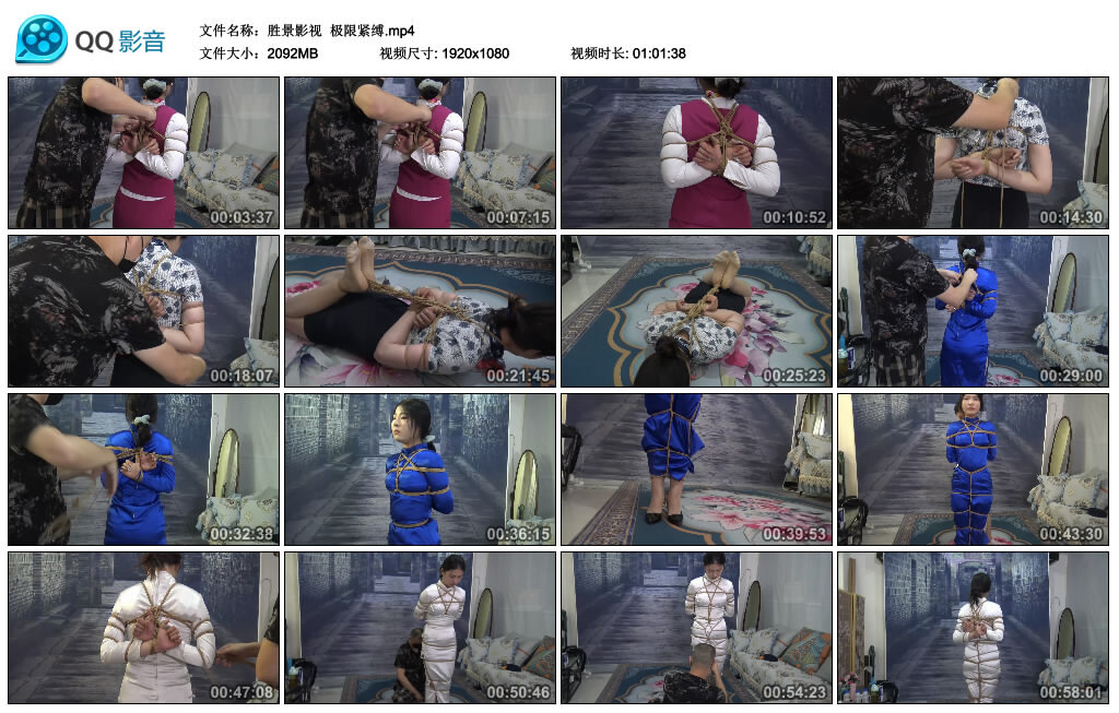 【胜景影视】极限紧缚_绳缚吧