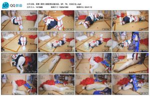 【莉雅】模特小娜紧缚试镜实验、SP、TK、丝袜全包_绳缚吧