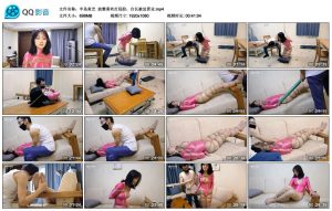 【半岛束艺】波雅喜欢打，台长被迫营业_绳缚吧