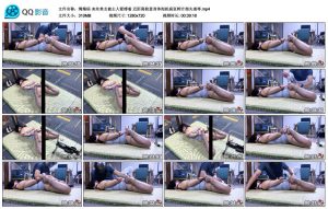 【绳精病】灰丝美女被主人紧缚着_绳缚吧