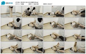 【黑丝侠客】肉丝小美女的捆绑_绳缚吧