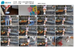 【一绳所爱】小白鞋女孩捆绑还要唱歌_绳缚吧