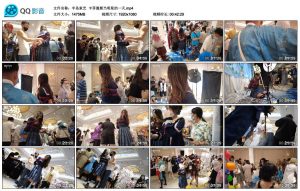 【半岛束艺】卡菲漫展当明星的一天_绳缚吧