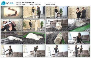 【逍遥】魔术师的噩梦_绳缚吧