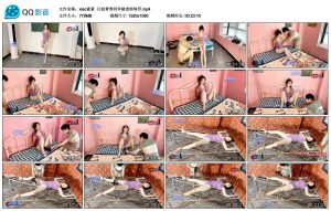 【xiao素素】订拍青青同学被老师体罚_绳缚吧