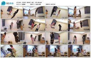【半岛束艺】旋转秋千~桃子 卡菲主演_绳缚吧