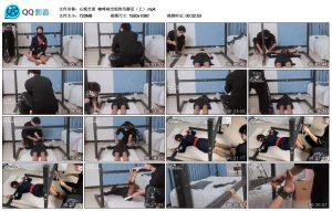【心悦艺束】咖啡袜空姐的吊脚足（上）_绳缚吧