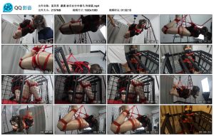【面具男】潇潇 被吊在空中驷马 终极篇_绳缚吧
