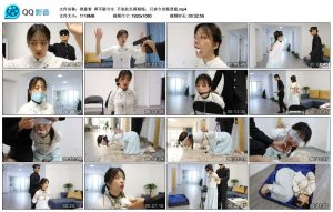 【得意客】两不疑今生 不求此生两相悦，只求今世报君恩_绳缚吧