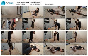 【随心原创】陈雅馨 女刺客被擒后折磨_绳缚吧
