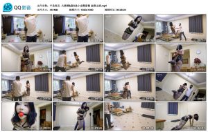 【半岛束艺】大摆锤&庭杖&小皮鞭套餐 波雅主演_绳缚吧