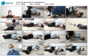 【逍遥】柳杨皮衣 诱拐女治安官之捆堵逃脱游戏_绳缚吧