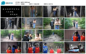 【mj影视】林娇娘_绳缚吧