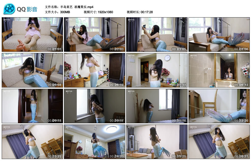 【半岛束艺】恶魔果实_绳缚吧
