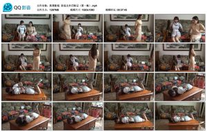 【胜景影视】卧底女J历险记（第一集）_绳缚吧