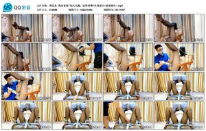 【缚艺录】绳友卷卷172大长腿，胶带封嘴+丝袜套头+胶带缠头_绳缚吧