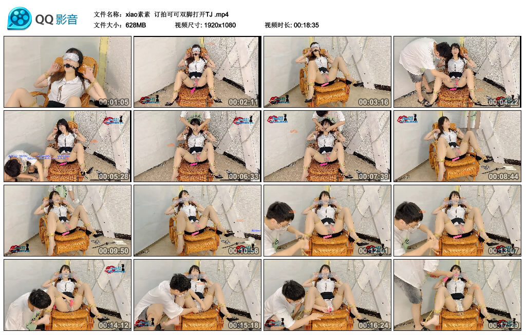 【xiao素素】订拍可可双脚打开TJ_绳缚吧
