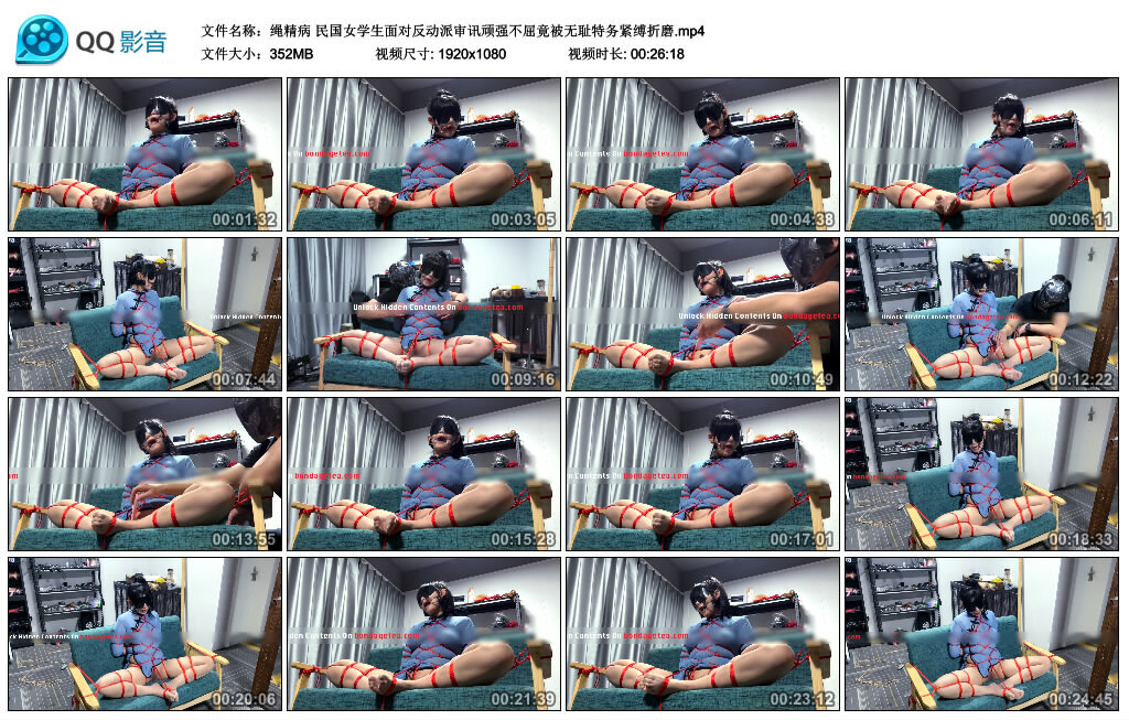 【绳精病】民国女学生被无耻特务紧缚折磨_绳缚吧