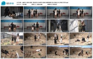 【mj影视】狡猾女毒贩_绳缚吧