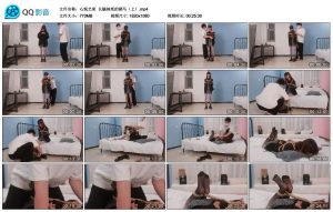 【心悦艺束】长腿妹纸的驷马（上）_绳缚吧