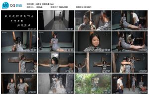 【mj影视】姐妹英豪_绳缚吧