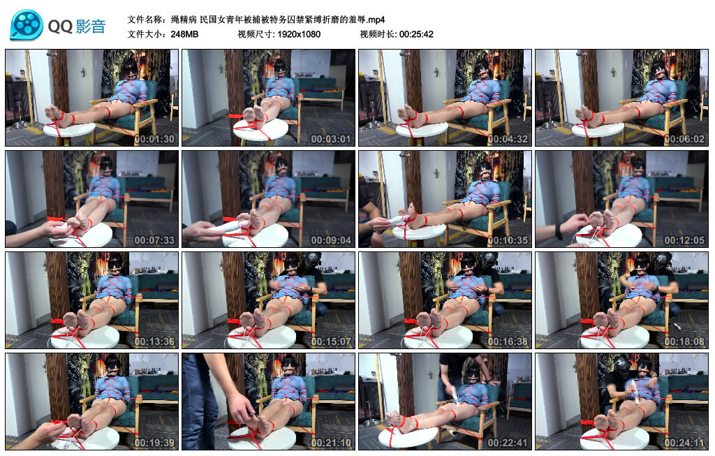 【绳精病】民国女青年被捕被特务囚禁紧缚折磨_绳缚吧