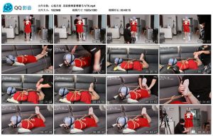 【心悦艺束】圣诞雷姆紧缚驷马与TK_绳缚吧