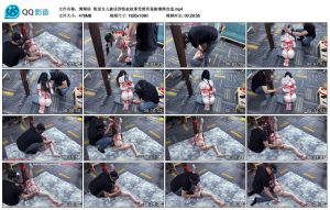 【绳精病】叛逆女儿被送到怪叔叔那受教育竟被捆绑改造_绳缚吧