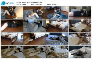 【真实经典】美女白领小默捆绑挣扎记_绳缚吧
