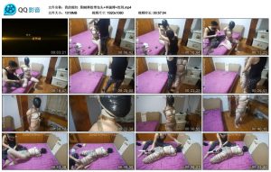 【我的媳妇】第86弹胶带包头+单腿缚+绞刑_绳缚吧