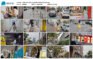 【长颜草】新人美香 白天观音缚外出逛街到处买吃的_绳缚吧