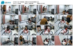 【HUI】可爱的潼潼…红绳红色女仆装 被电的嗷嗷叫_绳缚吧