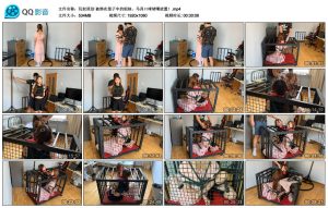 绑在笼子中的姐妹，马具口球堵嘴放置！_绳缚吧