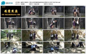 【mj影视】琪潼伏法_绳缚吧