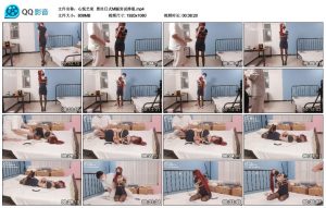 【心悦艺束】黑丝日式M腿尝试挣脱_绳缚吧