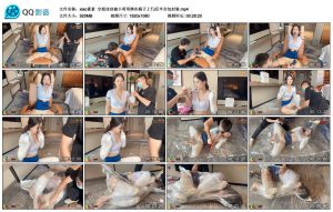 【xiao素素】空姐佳佳被小哥哥绑在椅子上全包封装_绳缚吧