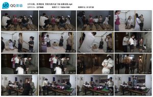 【胜景影视】营救失败风波下集 拍摄花絮_绳缚吧