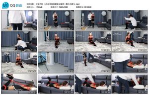 【心悦艺束】七七初恋般的感觉试镜第二期日式驷马_绳缚吧