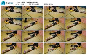 【一绳所爱】王倩倩手背相对捆绑_绳缚吧